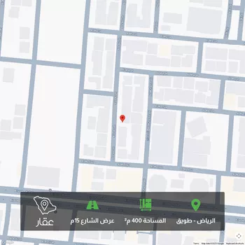 أرض للبيع في شارع اللوزة ، حي طويق ، الرياض ، منطقة الرياض