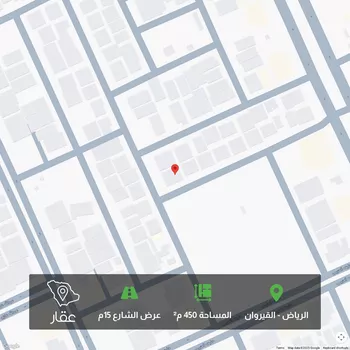 أرض للبيع في حي القيروان, مدينة الرياض, منطقة الرياض
