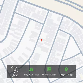أرض للبيع في شارع سليمان الحميضي ، حي الرمال ، الرياض ، منطقة الرياض