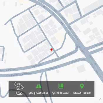أرض للبيع في شارع سلمة البغدادي, حي البديعة, مدينة الرياض, منطقة الرياض