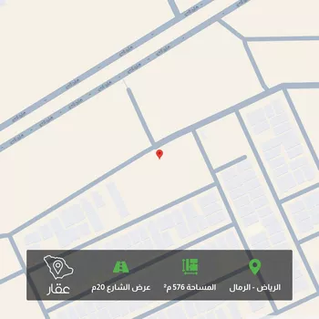 أرض للبيع في شارع تاج الدين الزرعة الحنفي, حي الرمال, مدينة الرياض, منطقة الرياض صورة 2