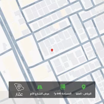 أرض للبيع في شارع طاهر الزمخشري, حي العليا, مدينة الرياض, منطقة الرياض