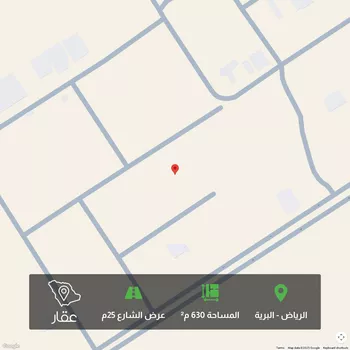 أرض للبيع في شارع الحسن ابن هيثم, حي البرية, مدينة الرياض, منطقة الرياض