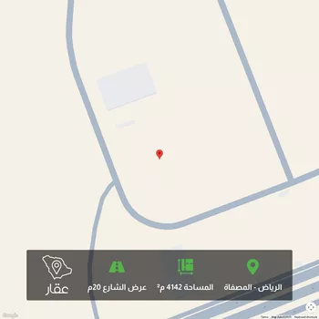 أرض للبيع في شارع بدائع غمرة, حي المصفاة, مدينة الرياض, منطقة الرياض