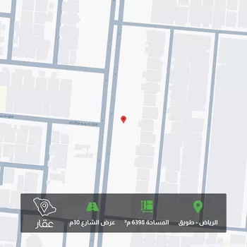 أرض للبيع في شارع إبراهيم بن نعيم, حي طويق, مدينة الرياض, منطقة الرياض