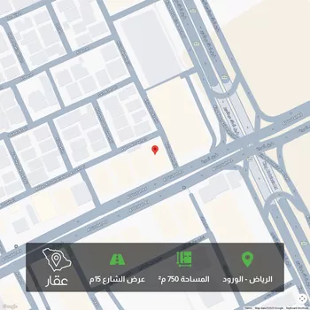 أرض للبيع في شارع العروبه, حي الورود, مدينة الرياض, منطقة الرياض