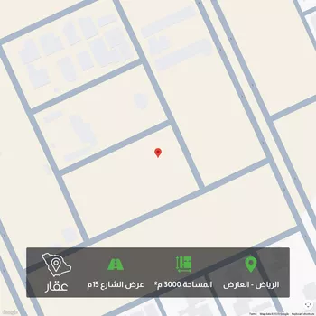 أرض للبيع في شارع صهيب أبي موسى, حي العارض, مدينة الرياض, منطقة الرياض