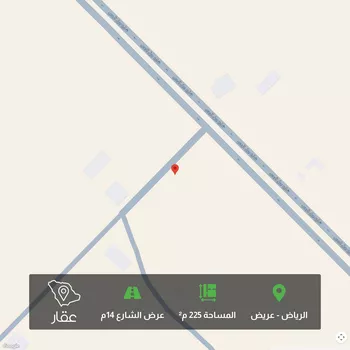 أرض للبيع في شارع الموتد, حي عريض, مدينة الرياض, منطقة الرياض