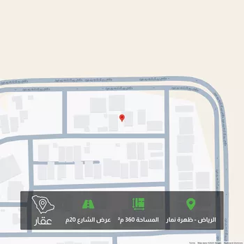 أرض للبيع في شارع أحمد بن ناصر الحسيني, حي العوالي, مدينة الرياض, منطقة الرياض
