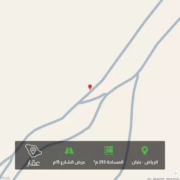 أرض للبيع في مدينة الرياض, منطقة الرياض