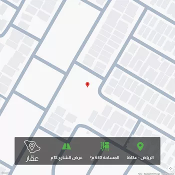 أرض للبيع في شارع عبدالعزيز الربيعه, حي عكاظ, مدينة الرياض, منطقة الرياض