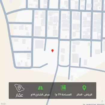 أرض للبيع في شارع السلاسل, حي الحائر, مدينة الرياض, منطقة الرياض