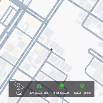 أرض للبيع في شارع البديعة ، حي الندوة ، الرياض ، منطقة الرياض