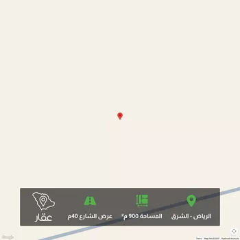 أرض للبيع في حي الراية, مدينة الرياض, منطقة الرياض