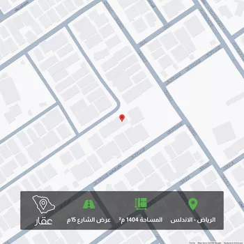 أرض للبيع في شارع إبراهيم بن علي السقا, حي الأندلس, مدينة الرياض, منطقة الرياض