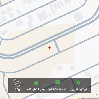 أرض للبيع في شارع عبدالرحمن بن عبدالقادر فقيه, حي القيروان, مدينة الرياض, منطقة الرياض