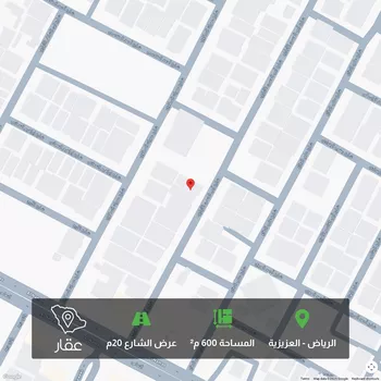 أرض للبيع في شارع أبي الحسن الأنباري, حي العزيزية, مدينة الرياض, منطقة الرياض