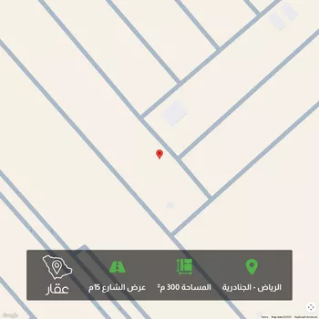 أرض للبيع في حي الجنادرية, مدينة الرياض, منطقة الرياض صورة 5