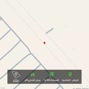أرض للبيع في شارع أبها, حي الجنادرية, مدينة الرياض, منطقة الرياض صورة 5
