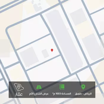 أرض للبيع في حي طويق, مدينة الرياض, منطقة الرياض
