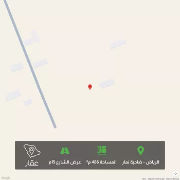 أرض للبيع في حي ضاحية نمار, مدينة الرياض, منطقة الرياض