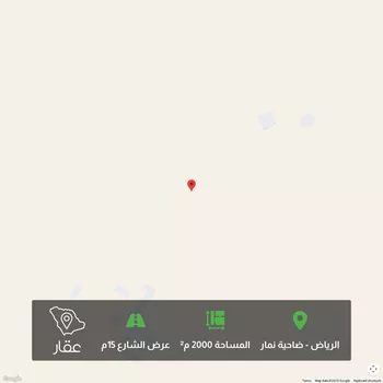 أرض للبيع في ضاحية نمار ، الرياض ، منطقة الرياض