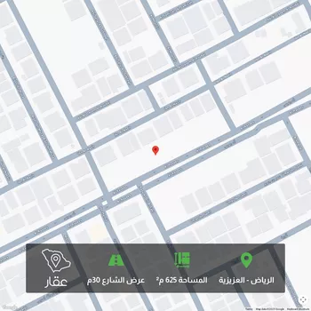 أرض للبيع في شارع رصيص, حي العزيزية, مدينة الرياض, منطقة الرياض