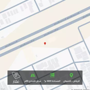 أرض للبيع في شارع الامير سعود بن عبدالله بن جلوي, حي القيروان, مدينة الرياض, منطقة الرياض