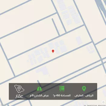 أرض للبيع في شارع أحمد بن سعد الخيفي, حي العارض, مدينة الرياض, منطقة الرياض