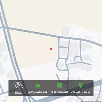 أرض للبيع في حي عقرباء, مدينة امارة منطقة الرياض - الجبيله, منطقة الرياض