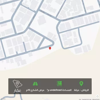 أرض للبيع في شارع تثليث ، حي عرقة ، الرياض ، منطقة الرياض