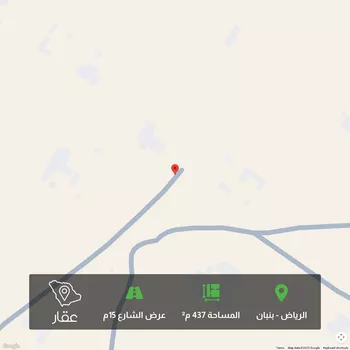 أرض للبيع في حي الخير, مدينة الرياض, منطقة الرياض