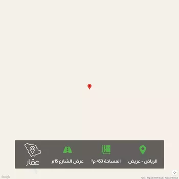 أرض للبيع في شارع طريق النفود, حي عريض, مدينة الرياض, منطقة الرياض