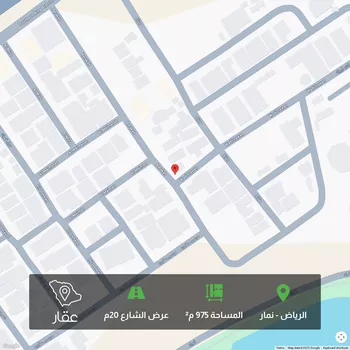أرض للبيع في حي نمار ، الرياض ، منطقة الرياض