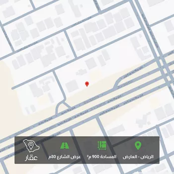 أرض للبيع في شارع ريحانه بنت زيد, حي العارض, مدينة الرياض, منطقة الرياض