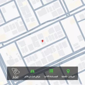 أرض للبيع في شارع رقم 474, حي الملقا, مدينة الرياض, منطقة الرياض