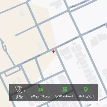 أرض للبيع في شارع الأمير يزيد بن عبدالله بن عبدالرحمن, حي الملقا, مدينة الرياض, منطقة الرياض