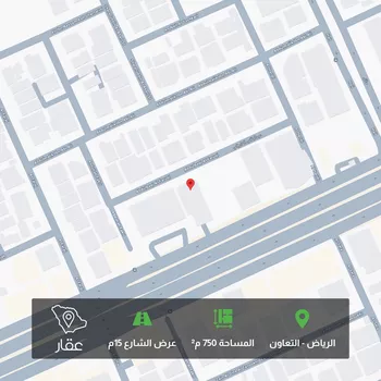 أرض للبيع في شارع عبدالباقي الفاروقي, حي التعاون, مدينة الرياض, منطقة الرياض