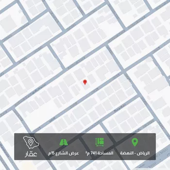 أرض للبيع في شارع الصنهاجي, حي النهضة, مدينة الرياض, منطقة الرياض
