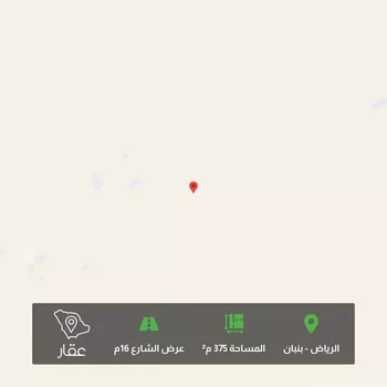 أرض للبيع في طريق الملك فهد ، حي الخير ، صلبوخ ، حريملاء