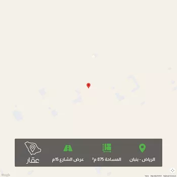 أرض للبيع في مدينة الرياض, منطقة الرياض