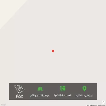 أرض للبيع في حي النخبة, مدينة الرياض, منطقة الرياض