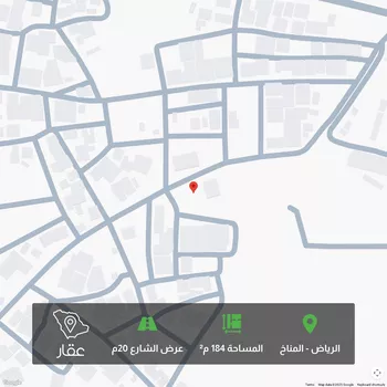 أرض للبيع في شارع أحمد بن محمد الأسدي, حي المناخ, مدينة الرياض, منطقة الرياض
