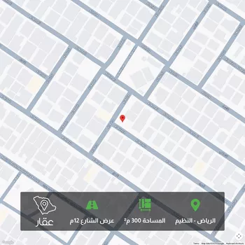 أرض للبيع في شارع البتيراء, حي النظيم, مدينة الرياض, منطقة الرياض