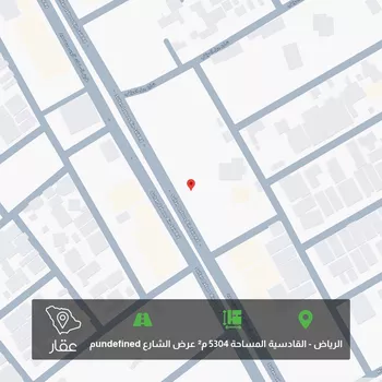أرض للبيع في شارع السلطان قابوس بن سعيد, حي القادسية, مدينة الرياض, منطقة الرياض