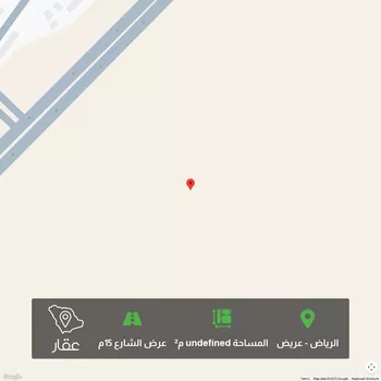 أرض للبيع في حي عريض ، الرياض ، منطقة الرياض