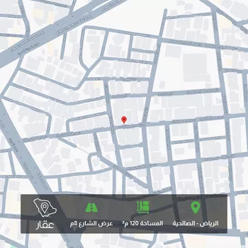 أرض للبيع في شارع تمرة, حي الصالحية, مدينة الرياض, منطقة الرياض