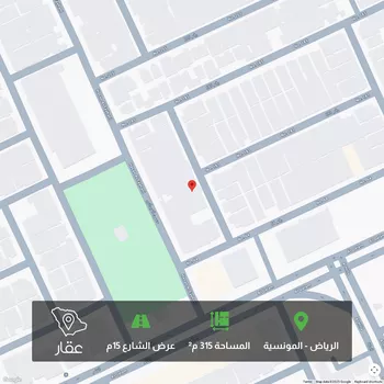 أرض للبيع في شارع عين الراحة, حي المونسية, مدينة الرياض, منطقة الرياض