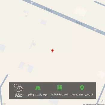أرض للبيع في شارع جبل اجياد ، حي ضاحية نمار ، الرياض ، منطقة الرياض