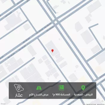 أرض للبيع في شارع أبي علي القيرواني, حي المهدية, مدينة الرياض, منطقة الرياض